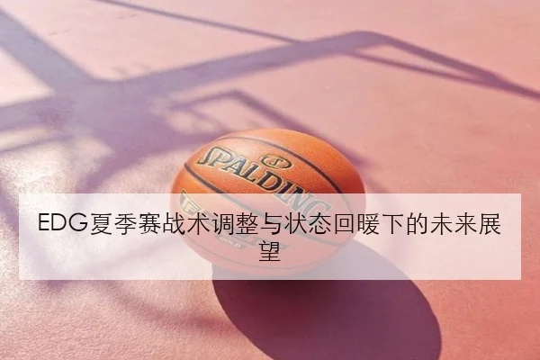 周冠宇新赛季排位波动原因曝光车队升级待验证
